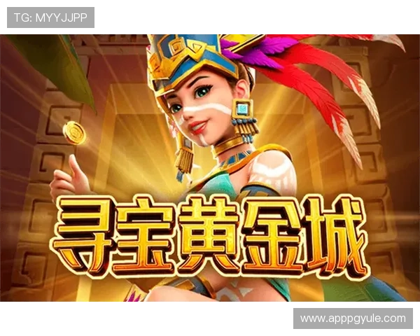 PG娱乐电子城休闲游戏专区，提供丰富的休闲娱乐内容，轻松打发闲暇时光